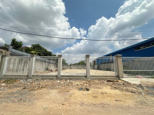 ដី សម្រាប់ លក់ បន្ទាន់