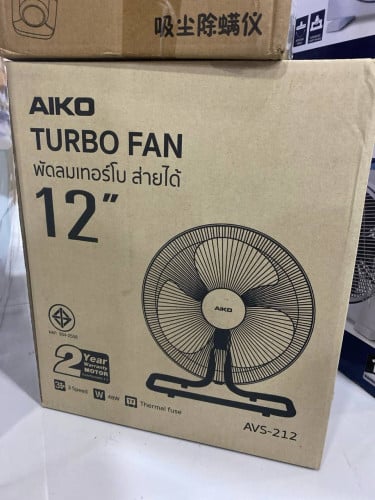 Fan Metal Blade 12”