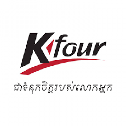 Store Manager - Sihanoukville (Urgent)