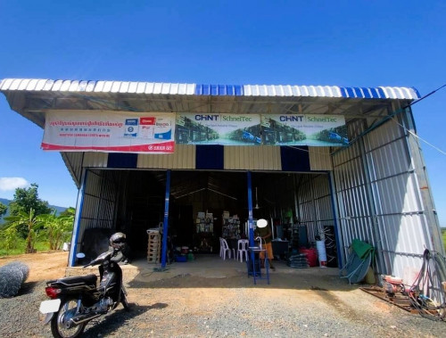 ๐ฆLand Available for Urgent Sale at a Special Price (Negotiable).