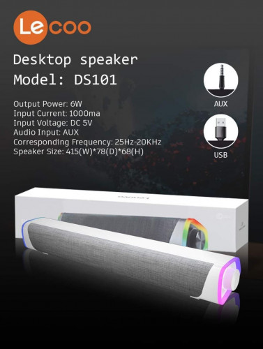 Speaker LeCoo  DS101 មានស្ដុកបងៗ\ud83d\udc81\ud83c\udffb‍\u2640\ufe0f\u2705