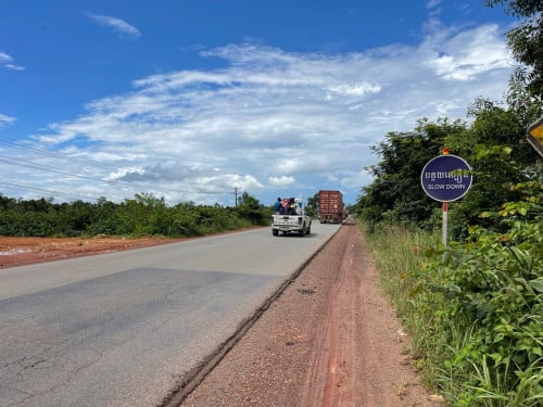 🏦Land Available for Urgent Sale at a Special Price (Negotiable).