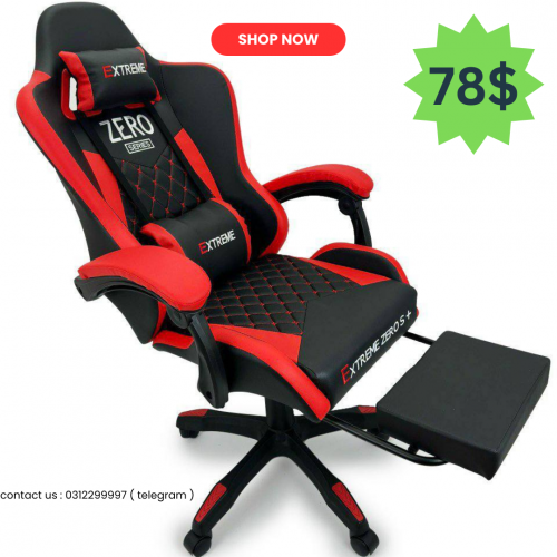 Gaming chair