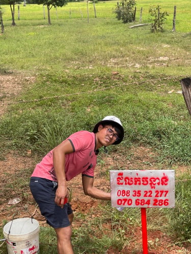 លក់ដីប្រញាប់ ក្បែរសួនសត្វបាត់សមុទ្រសៀមរាប ទីលានប្រណាំងរថយន្ត និងរមណីយដ្ឋានជាច្រើនទៀត ៣២៩០០ ចរចា