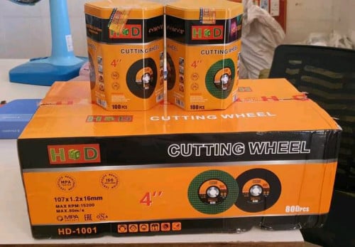 ផ្លែកាត់ដែកHD 1T