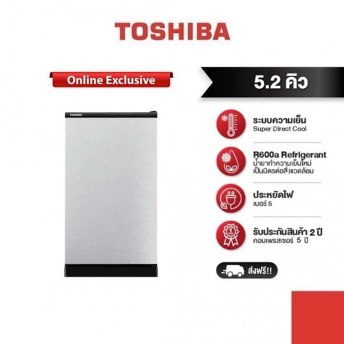 ទូរទឹកកកទ្វាមួយ Toshiba