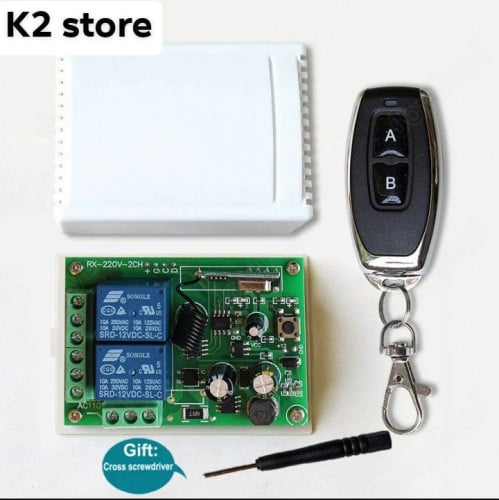 លក់ដាច់ខ្លាំង Wireless switch key + remote control *free gift(អស់ក្នុងស្តុក)