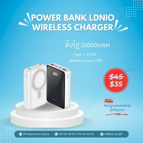 Power Bank LDNIO Wireless Charger