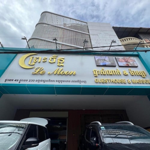 ផ្ទះ2ល្វែងលក់ក្បែរផ្សារដើមគរ និងស្ដាតអូឡាំពិក