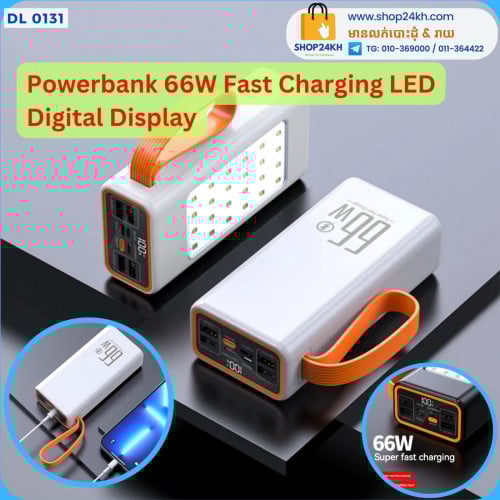 Powerbank សាកលឿន 66W - Powerbank 66W Fast Charging LED Display