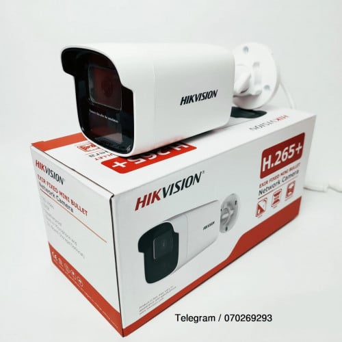 IP Camera Hikvision DS-2CD1T23G0-I