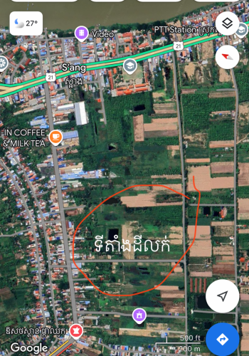 ដីលក់​ ស្រុកស្អាង