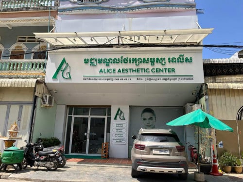 ផ្ទះសំរាប់លក់ជិតផ្សារយួន