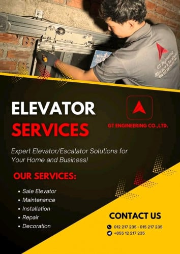 សេវាកម្មថែទាំ ជណ្តើរយន្ត ជួសជុល ផ្លាស់ប្តូរគ្រឿងបន្លាស់