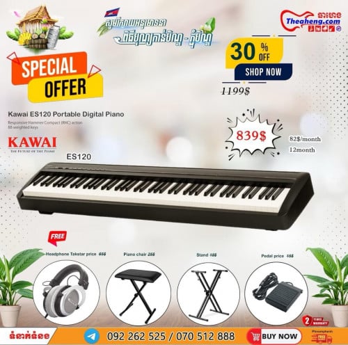 Piano 88key  KaWai ES120B