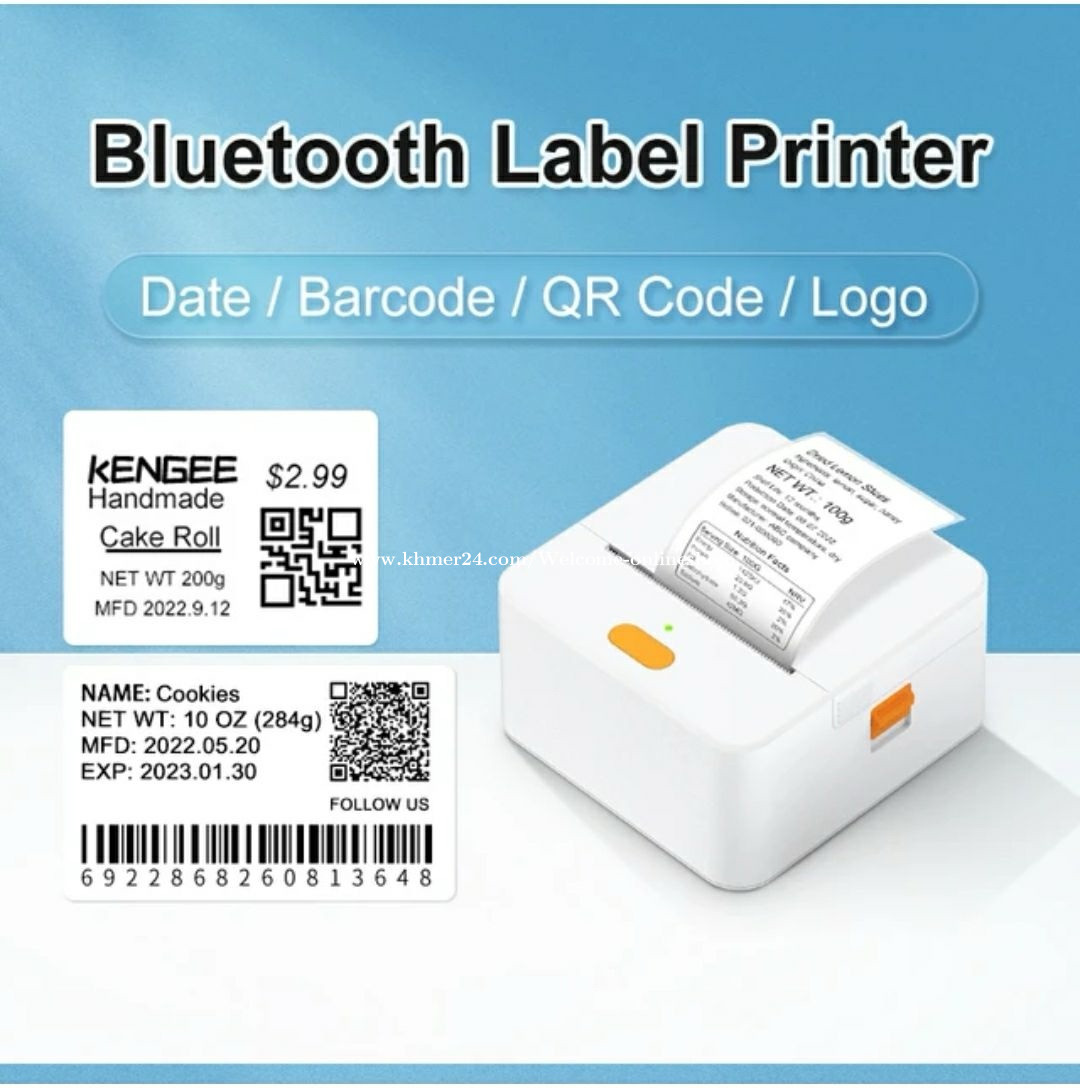 P1 thermal label printer ម៉ាស៊ីនព្រីនឡាបែល Price $45.00 in Chaom Chau 1 ...