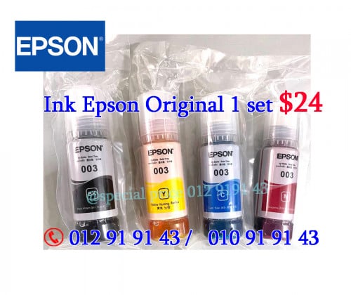 Ink Epson 003 Original,  L3110, L3150, L3101, 3210, 3250, L5190, L5290, L5296,   Ink 1 set (4 color)