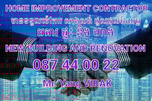 Construction Contractors