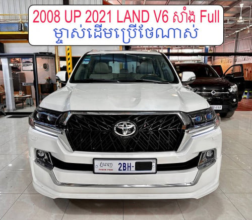 Toyota Land Cruiser 2008 up 2021 full option