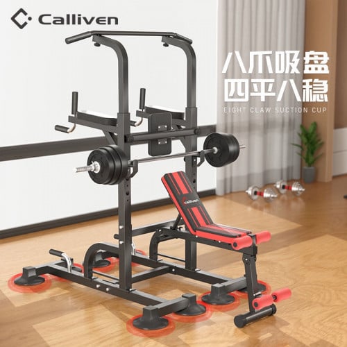 Calliven multi Bench /pull up / 50Kg weight