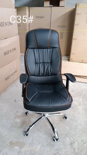 Office chair | កៅអីការិយាល័យ