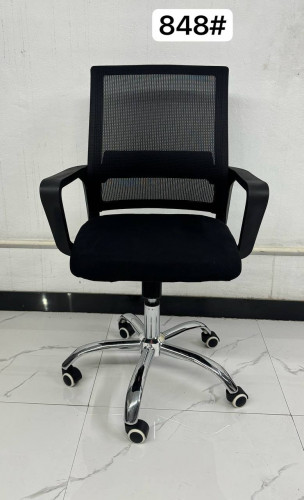 Office chair | កៅអីការិយាល័យ