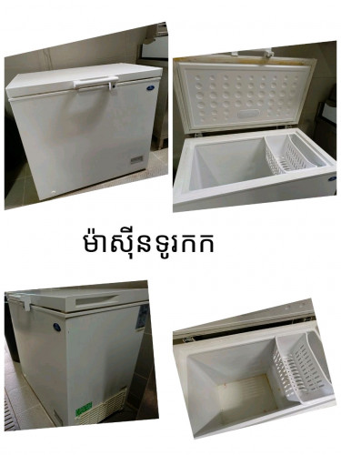 ទូកក