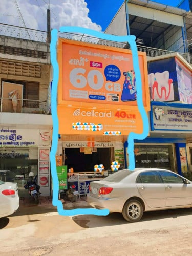 👉🏼ផ្ទះលក់ខាងត្បូងផ្សារបឹងឈូក