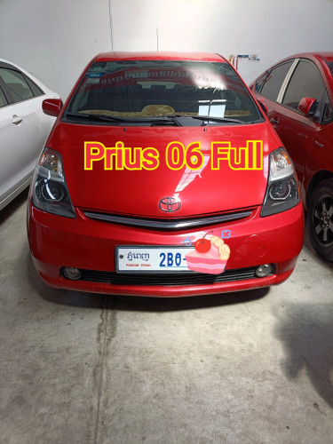 រកទិញឡាន Prius