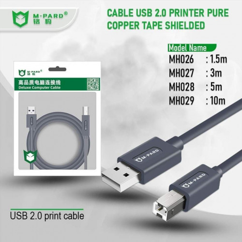 Printer Connector Cable ខ្សែ ព្រីនធ័រ