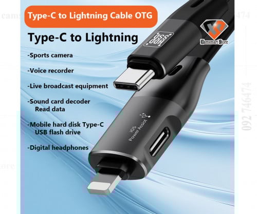 Apple phone Lightning to type-c sound card adapter cable USB hard disk multi-function converter