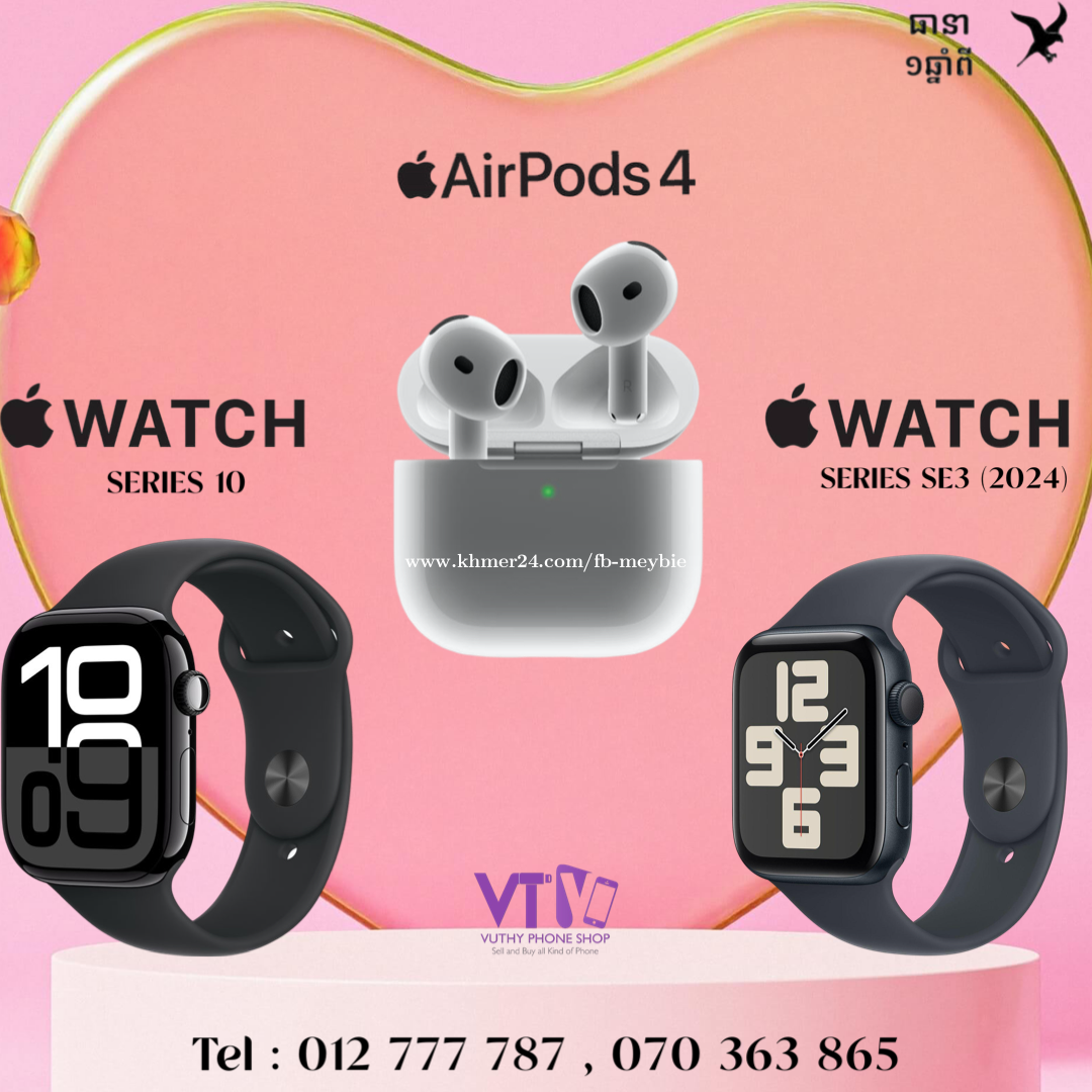 Iwatch sale 2019 hotsell