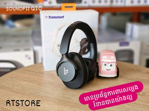 កាស Tronsmart SoundsFii Q20 best headphones \ud83c\udfa7