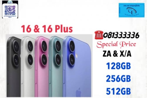 iPhone16 X/A no active 128GB ថ្មីប្រអប់មានធានាក្រុមហ៊ុន1ឆ្នាំតម្លៃល្អជូន