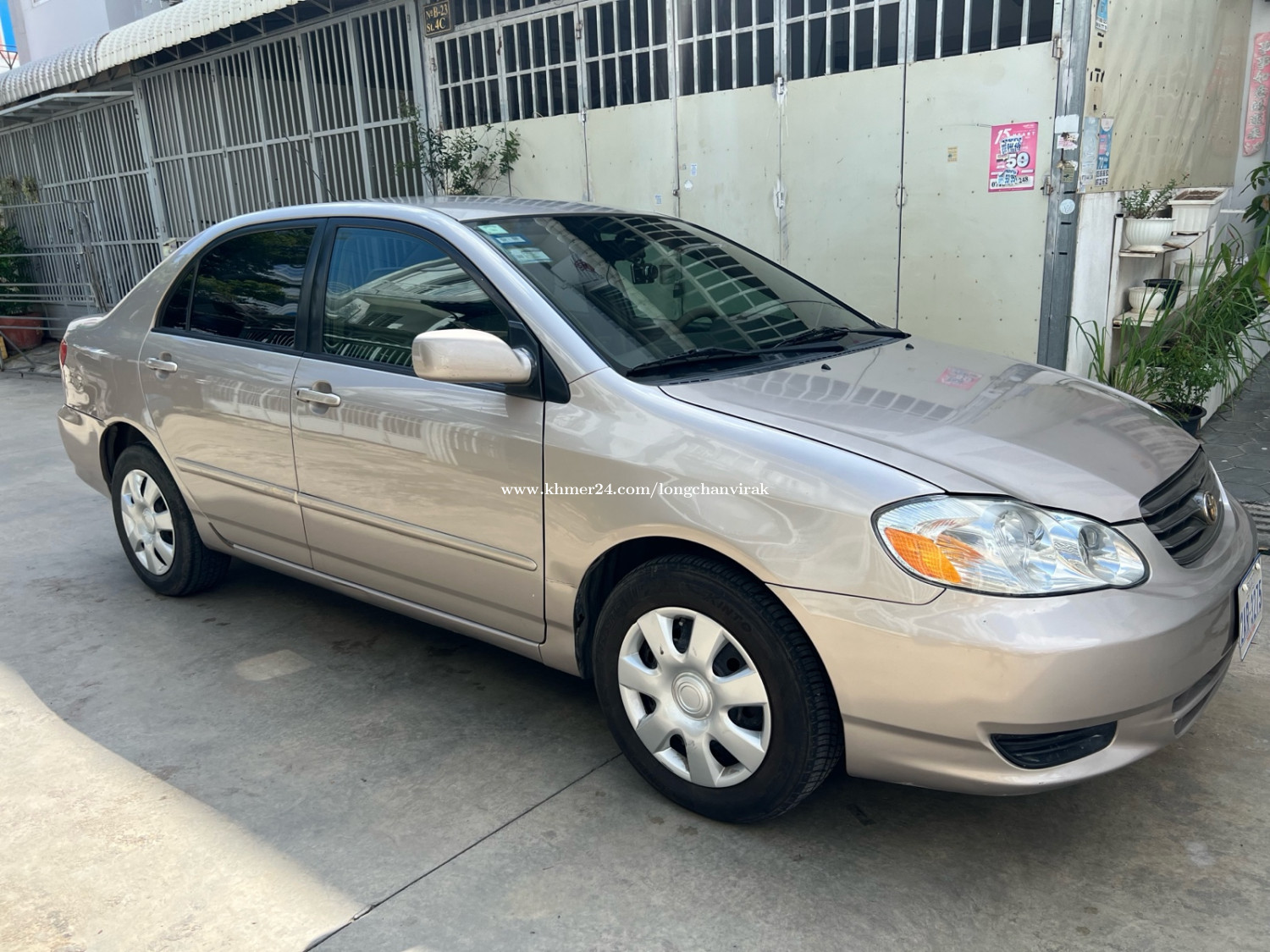 Toyota Corolla LE Gold 03 Price 7800.00 in Chaom Chau 3, Cambodia