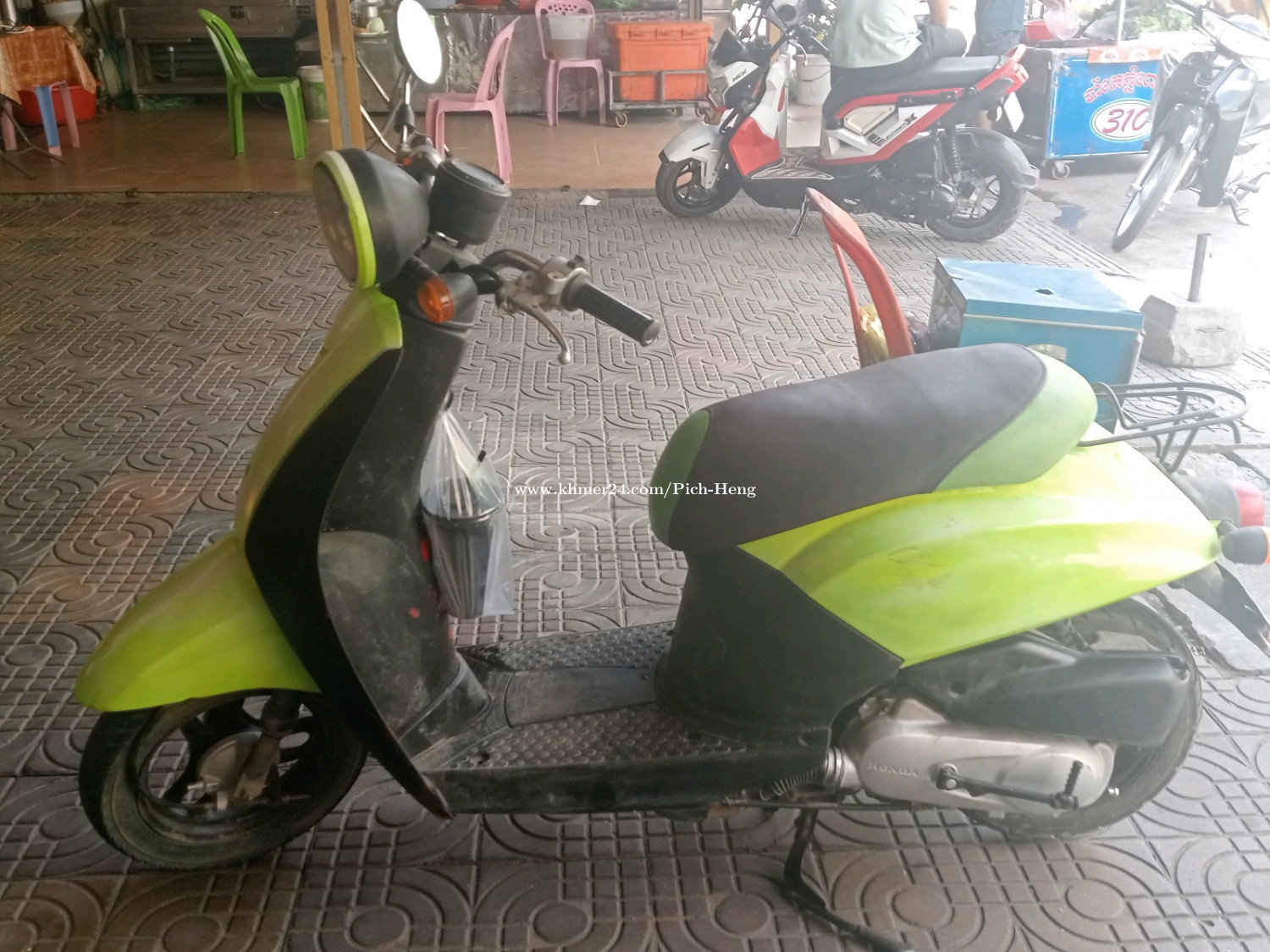 Today Price 250.00 in Boeng Tumpun 2, Cambodia ឆាង ធាន