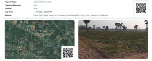 ដីលក់ឬជួលនៅខេត្តព្រៃវែង 4 $/m2 អាចចរចារបាន (ខ្ញុំម្ចាស់ដីផ្ទាល់)