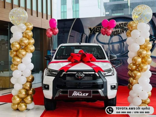 Toyota revo rally 2026 ស្តុកក្នុងខែ នេះ
