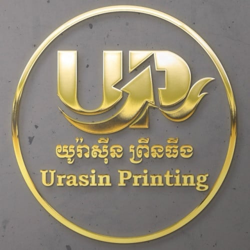 ផ្នែក Designer 3នាក់ និងផ្នែក ហ្វូតូកូពី 2នាក់