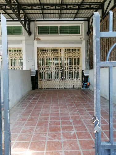 ផ្ទះស្អាត