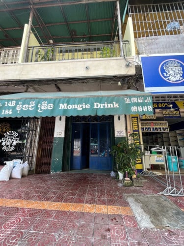 ផ្ទះលក់បន្ទាន់ត្រូវការលុយ630000$ចរចារទីតាំងក្រោយវាំងជាប់របងសាលាចតុមុខ ជិតច្រកចូលសាលារៀន