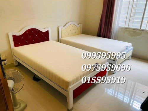 Bed with Mattress 20cm