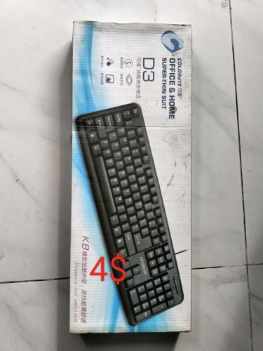 Clear Stock តម្លៃលើរូបភាព