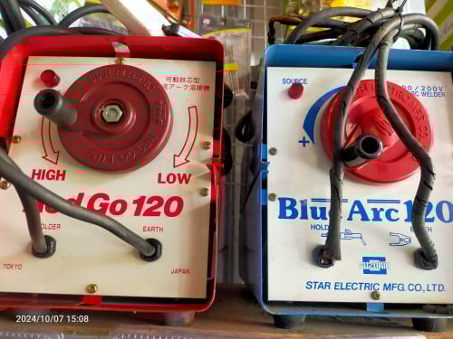 ប៉ុសផ្សារដែកជប៉ុន មកពីជប៉ុន