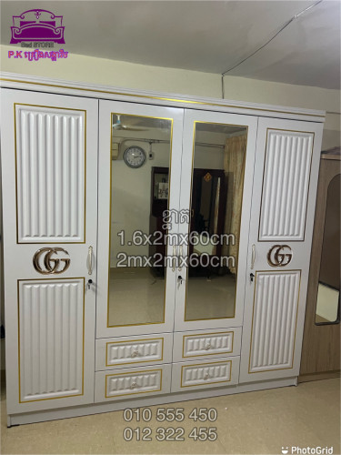 ទូឈេី2m*2m*60cm