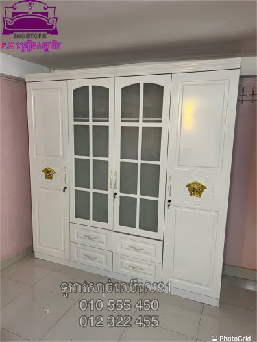 ទូឈេី2m*2m*60cm