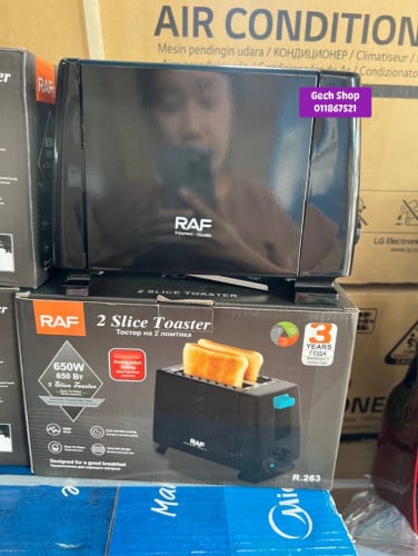 ម៉ាស៊ីនអាំងនំបុ័ង Slice Toasters