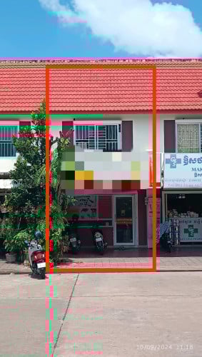 ផ្ទះលក់មានចំណូលស្រាប់