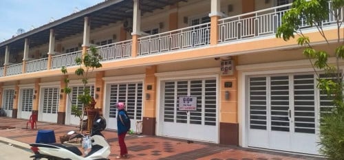 លក់បន្ទាន់