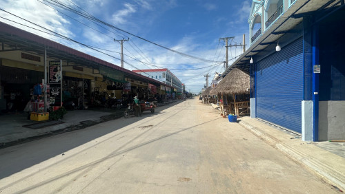 ដីលក់បន្ទាន់